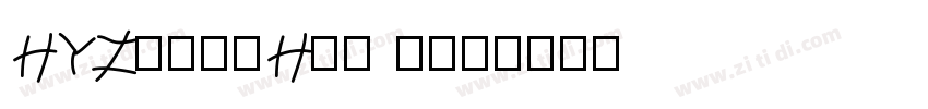 HYZhongHei 197字体转换